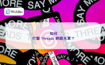 WebRto Threads Internet trolls-04