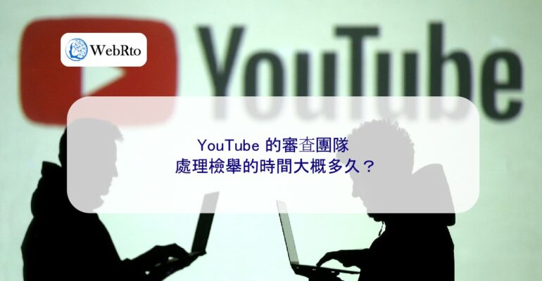 WebRto YouTube censorship-04