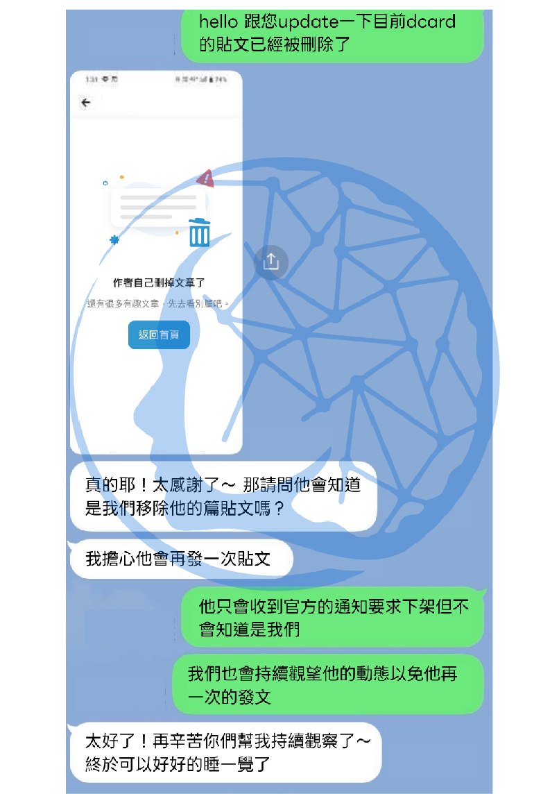 WebRto article cover-31