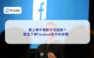 WebRto article cover Facebook videos removed-04