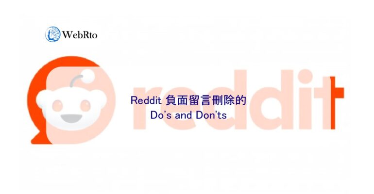 WebRto article cover Negative comments on Reddit-04