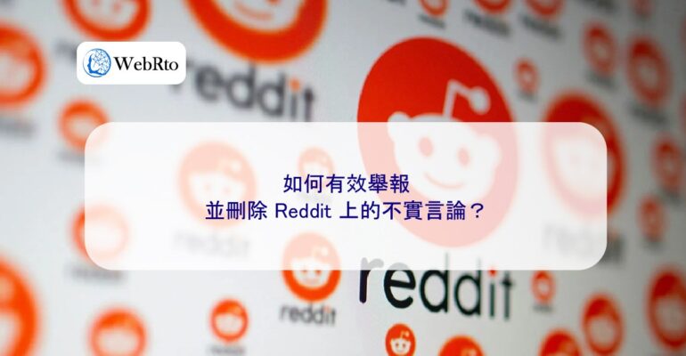 WebRto article cover Remove misinformation on Reddit-04