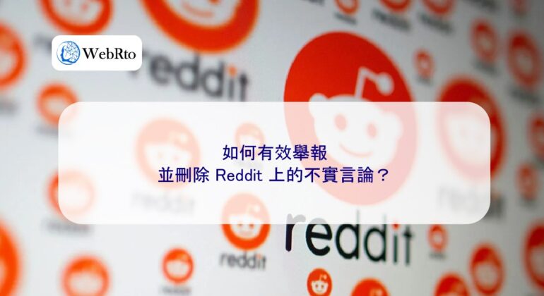 WebRto article cover Remove misinformation on Reddit-04