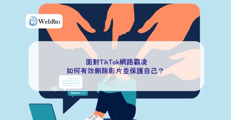 WebRto Facing TikTok cyberbullying-04