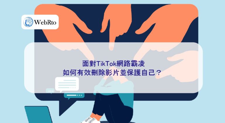 WebRto Facing TikTok cyberbullying-04