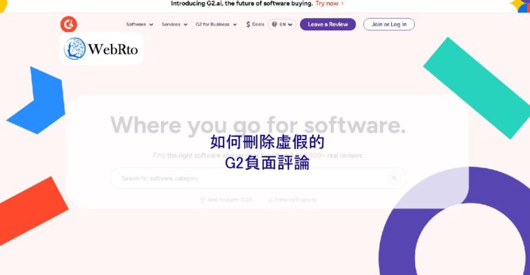 WebRto article cover G2-04