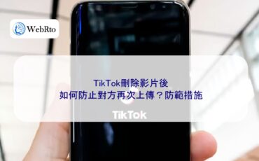 WebRto After TikTok deleted the video-04