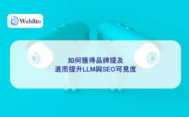 WebRto How to get brand mentions-04