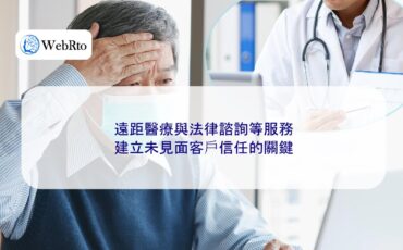 WebRto Telemedicine and legal consultation services-04