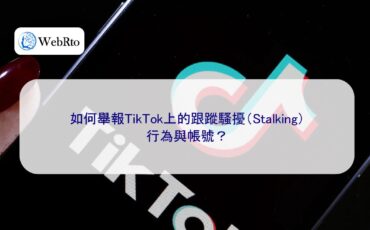 WebRto TikTok stalking and harassment-04
