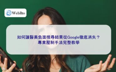 Negative search results for cosmetic surgery-04