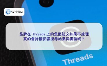 WebRto Threads Public Opinion-04