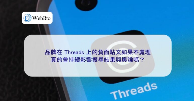 WebRto Threads Public Opinion-04