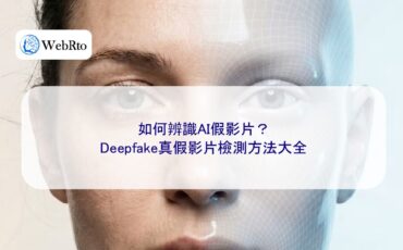 Identifying AI-generated fake videos-04