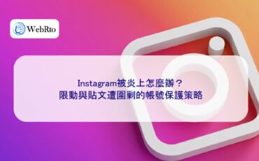 Instagram is popular-04