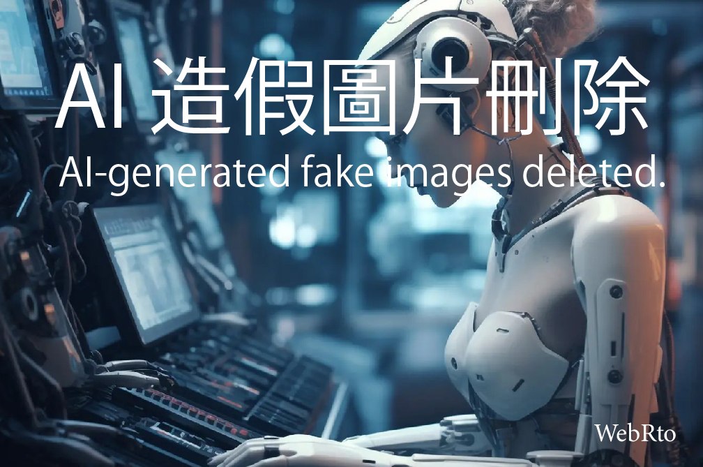 The fake images generated by AI have been deleted-33