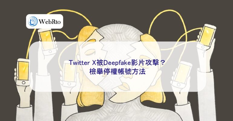 X Targeted by Deepfakes-04