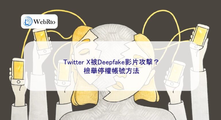 X Targeted by Deepfakes-04