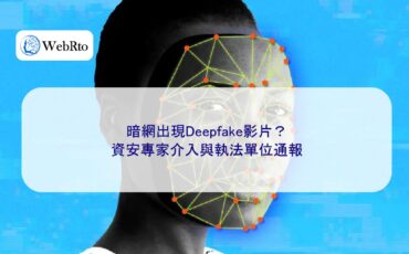 Dark web deepfake videos-04
