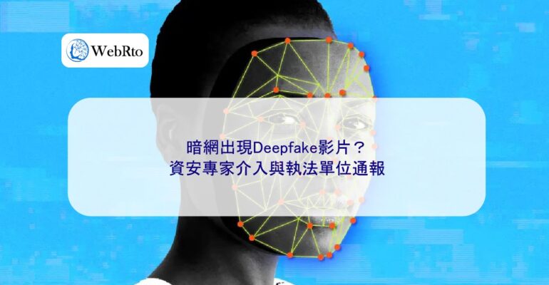 Dark web deepfake videos-04