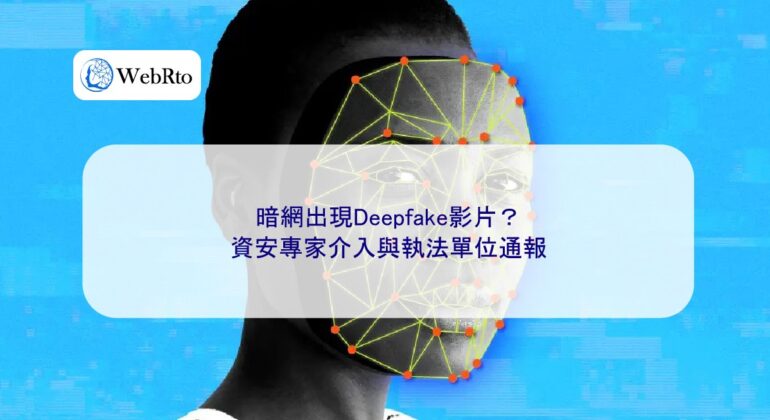 Dark web deepfake videos-04