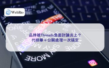 Negative discussions on Threads-04