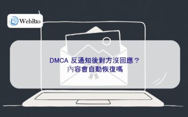 DMCA Counter-Notice Restoration-04