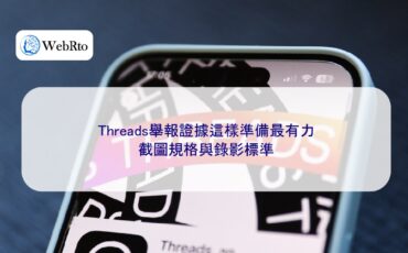 Evidence for a report on Threads-04