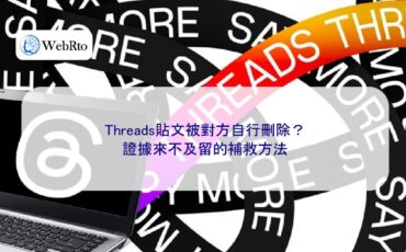 Evidence from Threads posts-04