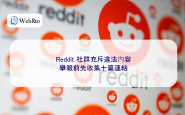 Reddit is rife with illegal content-04