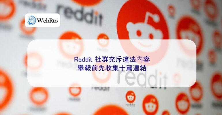 Reddit is rife with illegal content-04