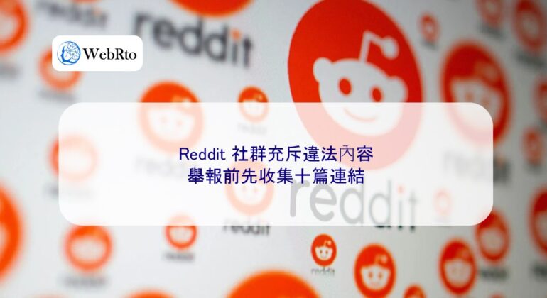 Reddit is rife with illegal content-04
