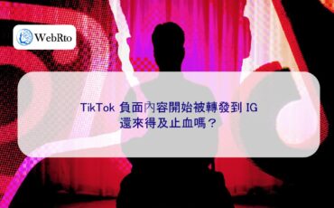 Reposting negative TikTok content to IG-04