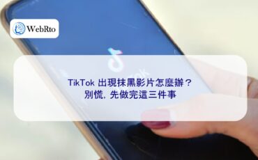 Smear videos appear on TikTok-04