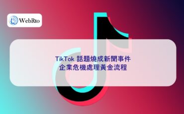 TikTok Topics-04